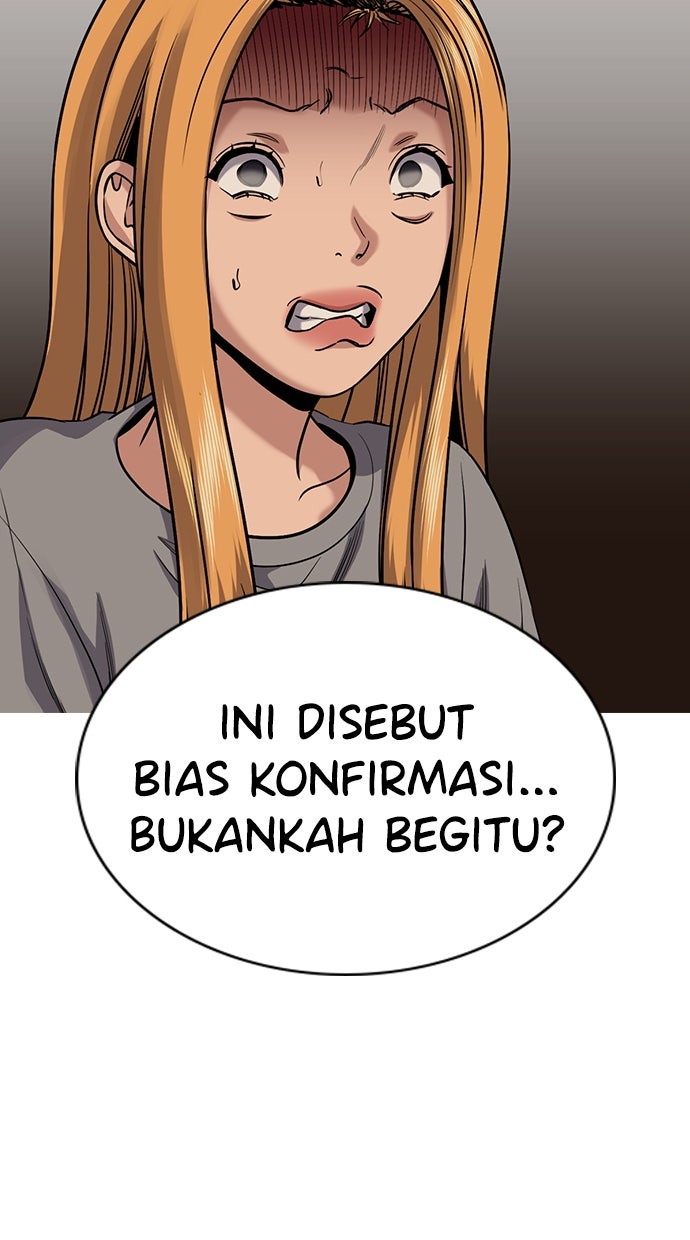 Read The Real Lesson ID Manga Online