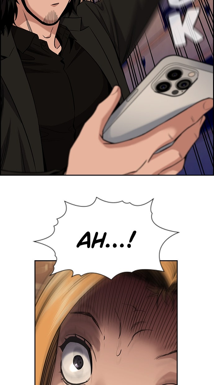 Read The Real Lesson ID Manga Online