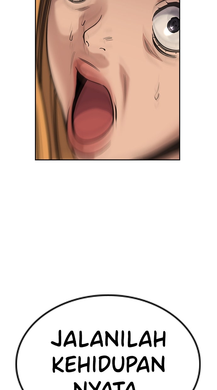 Read The Real Lesson ID Manga Online