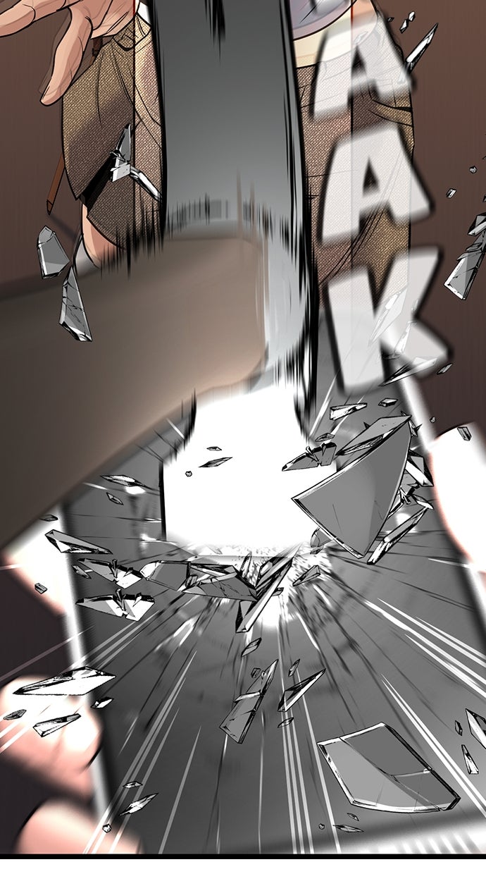 Read The Real Lesson ID Manga Online