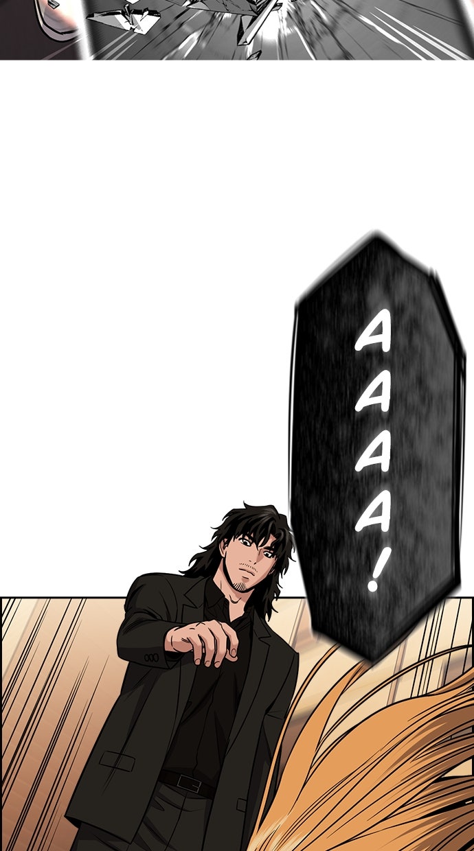 Read The Real Lesson ID Manga Online