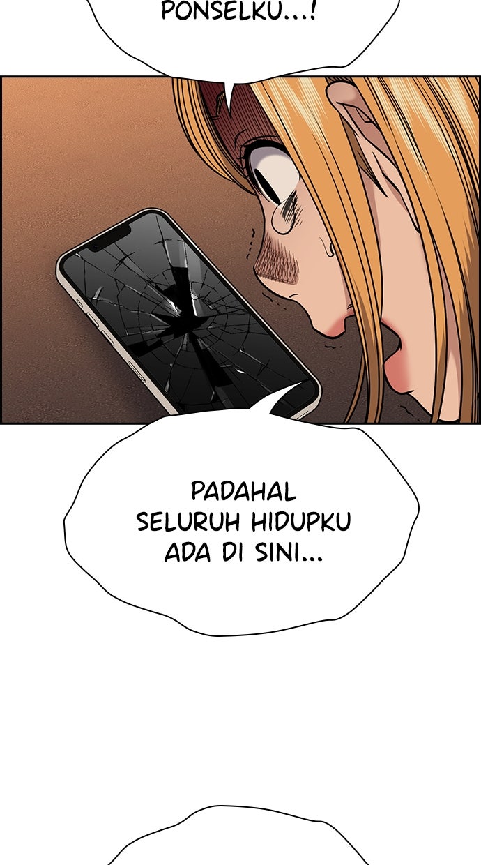 Read The Real Lesson ID Manga Online