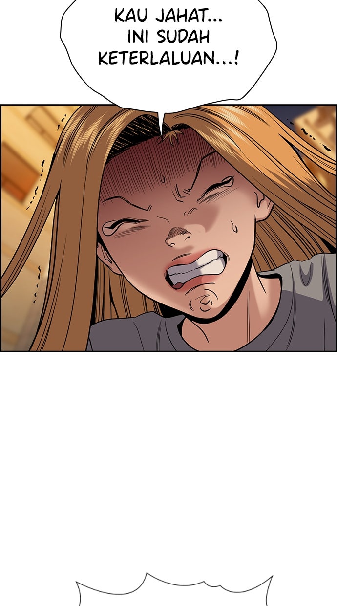 Read The Real Lesson ID Manga Online