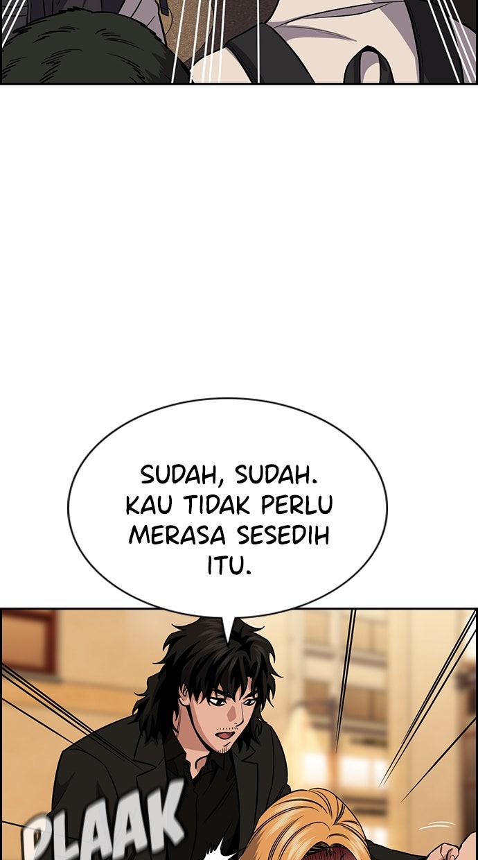 Read The Real Lesson ID Manga Online