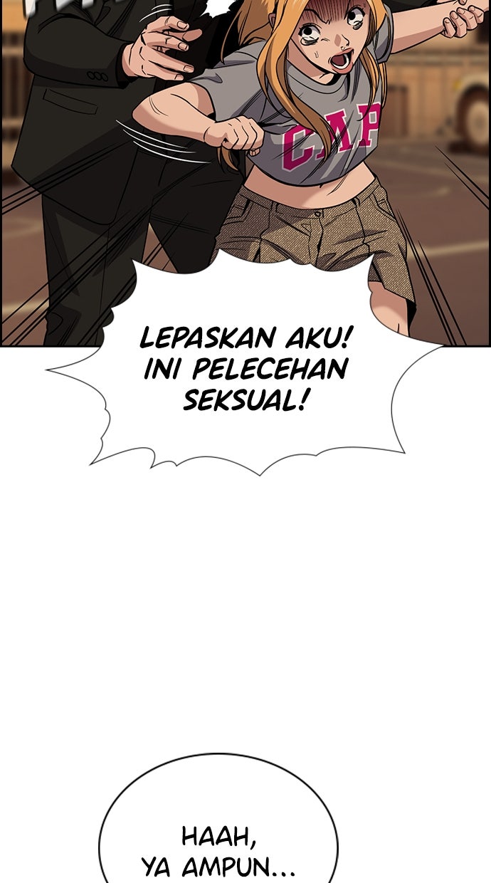 Read The Real Lesson ID Manga Online