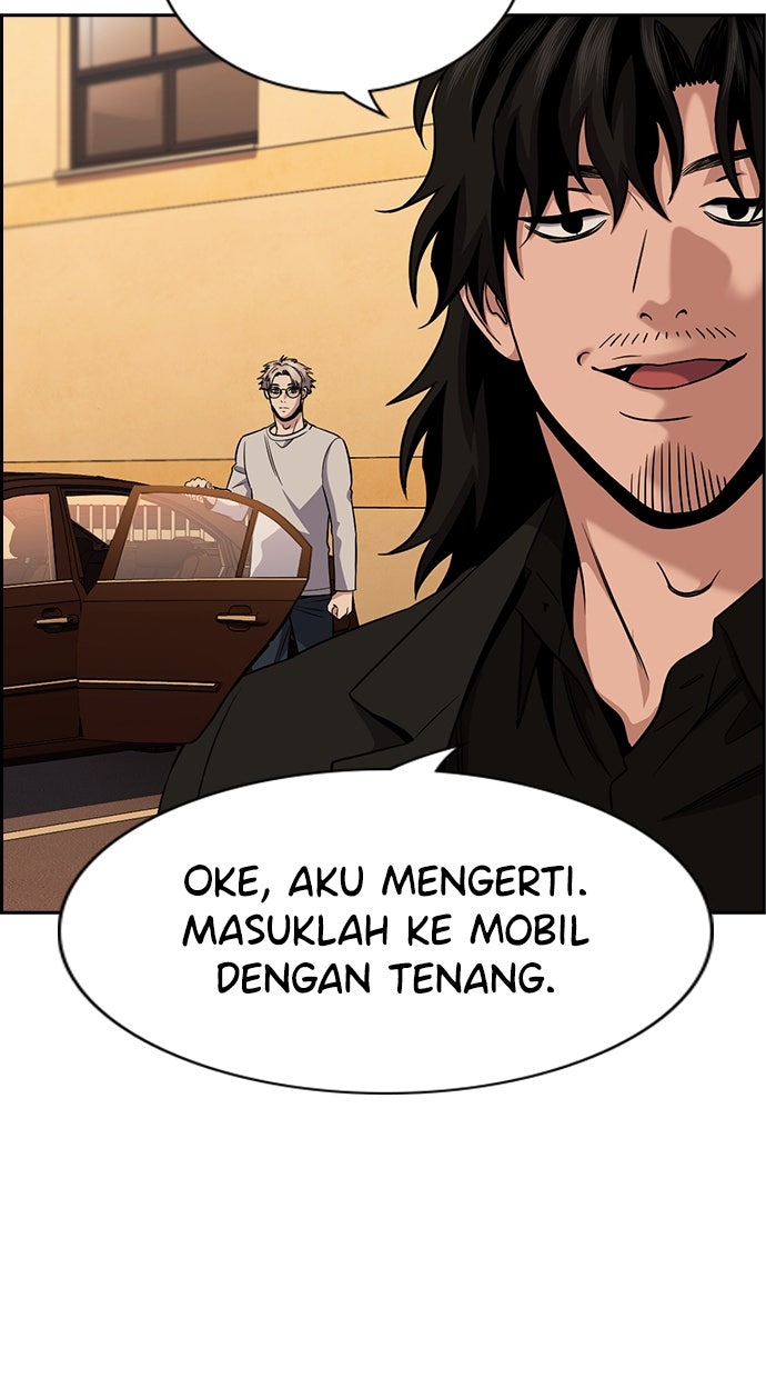 Read The Real Lesson ID Manga Online