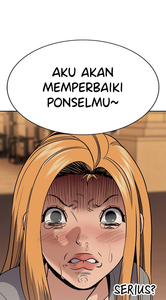 Read The Real Lesson ID Manga Online