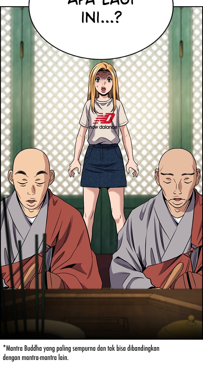 Read The Real Lesson ID Manga Online