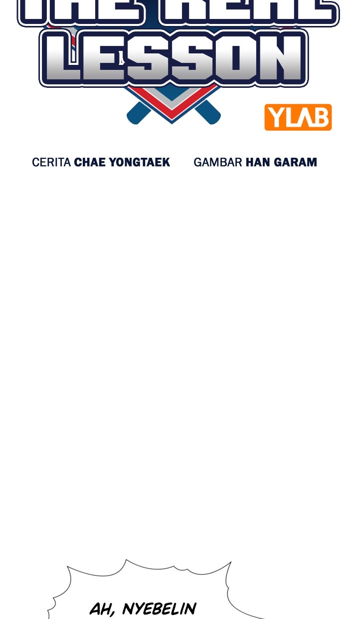 Read The Real Lesson ID Manga Online