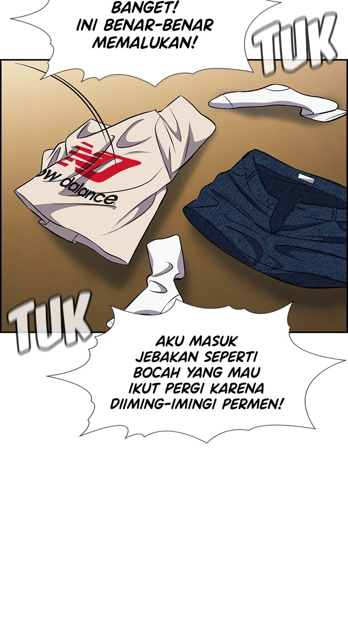 Read The Real Lesson ID Manga Online