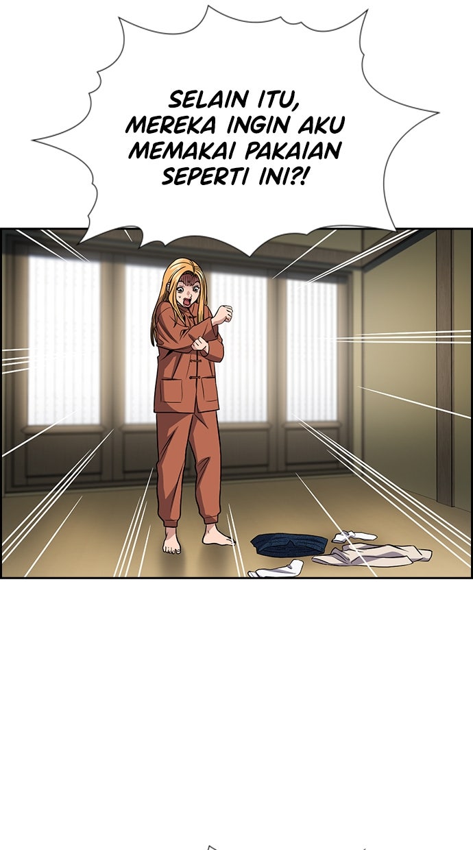 Read The Real Lesson ID Manga Online