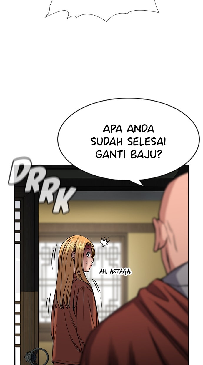 Read The Real Lesson ID Manga Online