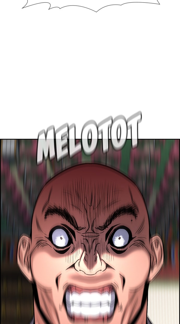 Read The Real Lesson ID Manga Online