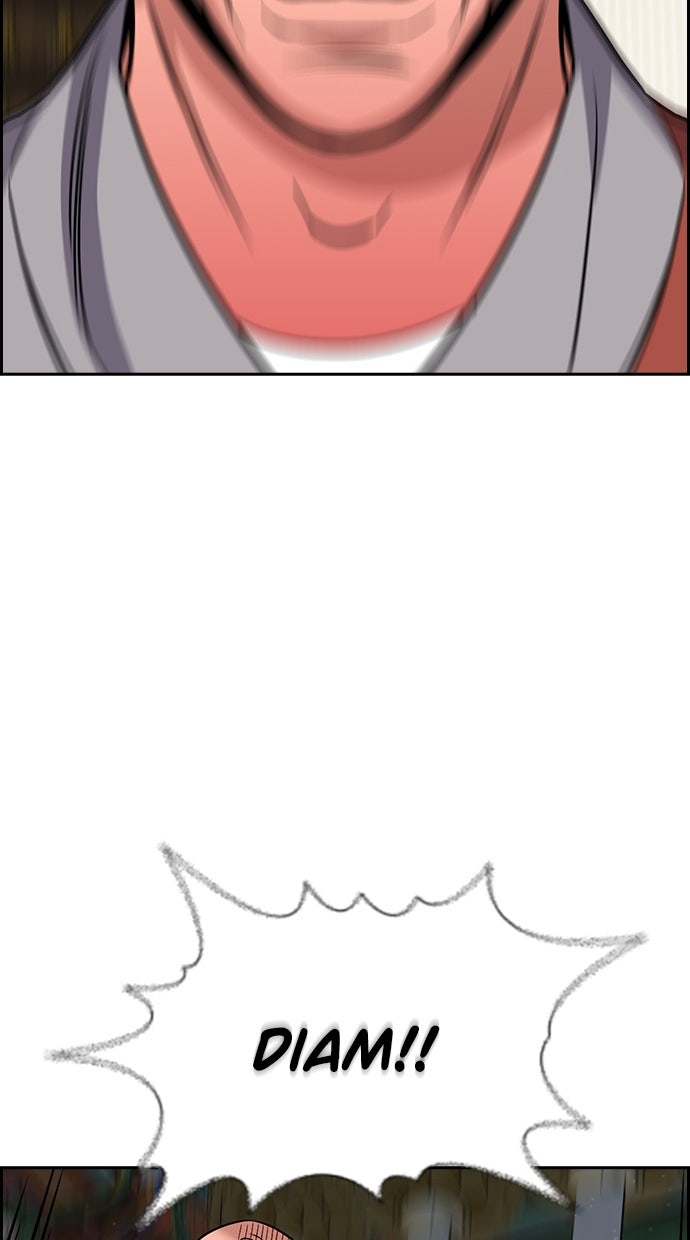 Read The Real Lesson ID Manga Online