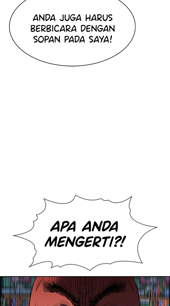 Read The Real Lesson ID Manga Online