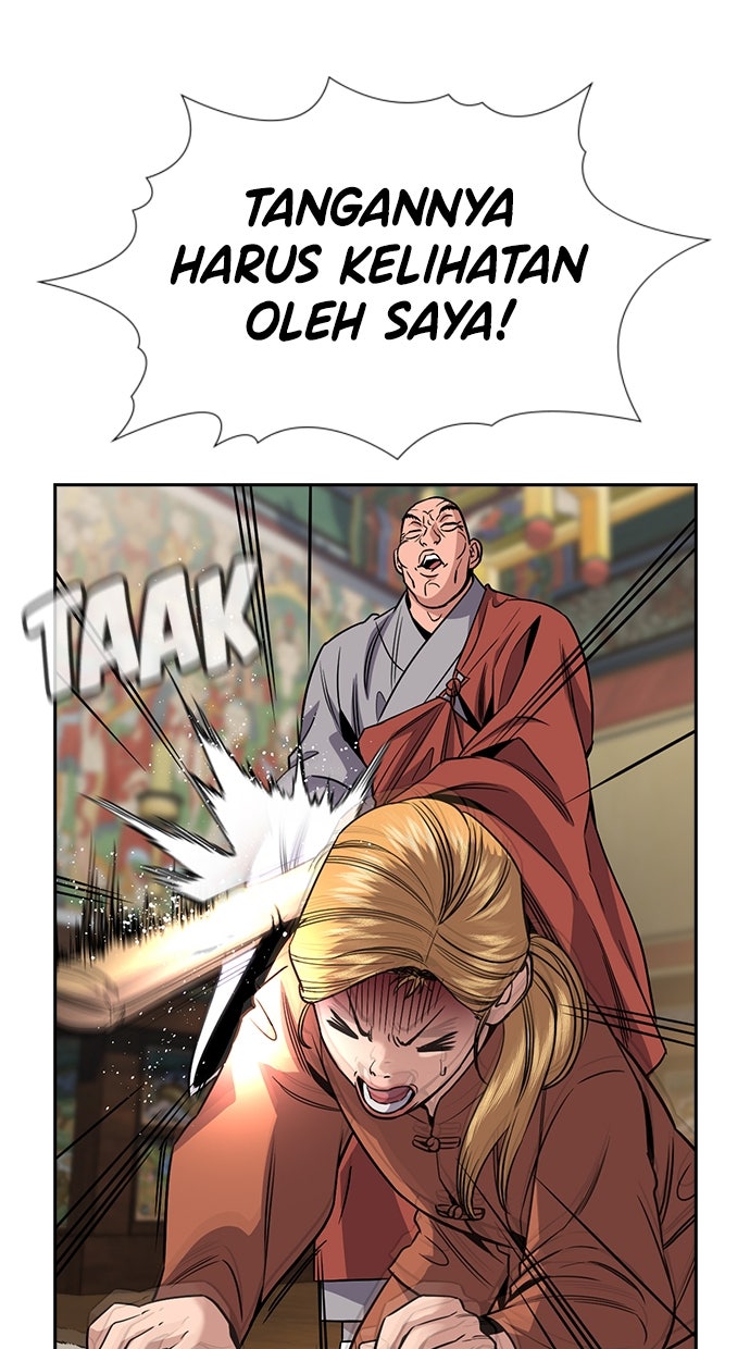 Read The Real Lesson ID Manga Online