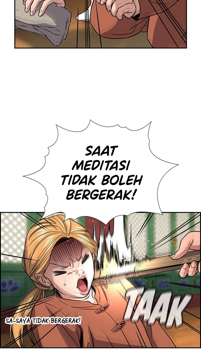 Read The Real Lesson ID Manga Online