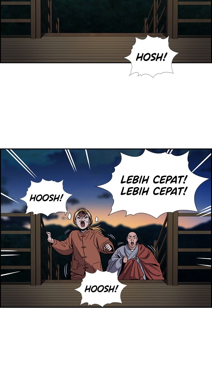 Read The Real Lesson ID Manga Online