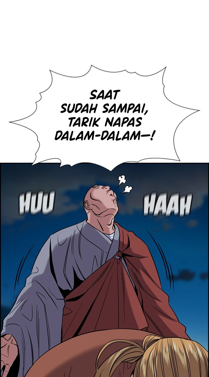 Read The Real Lesson ID Manga Online