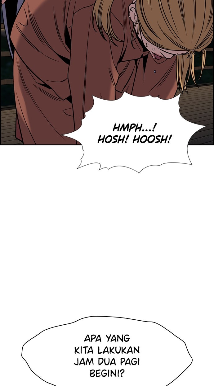 Read The Real Lesson ID Manga Online