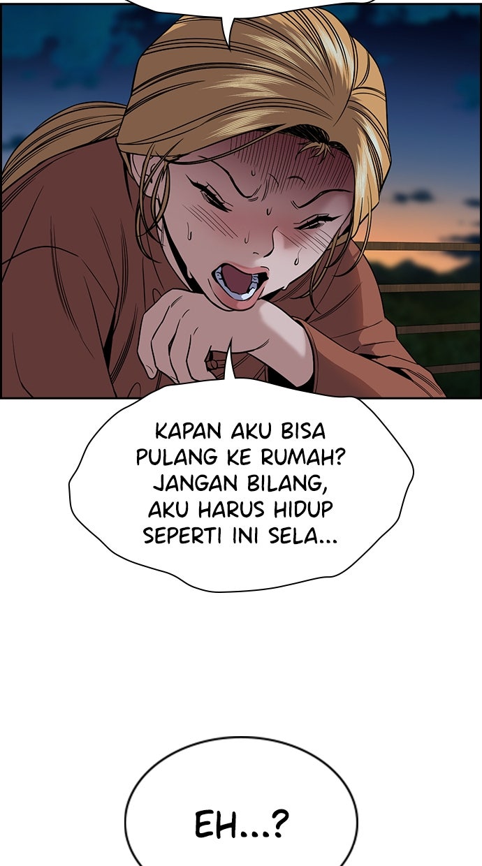 Read The Real Lesson ID Manga Online