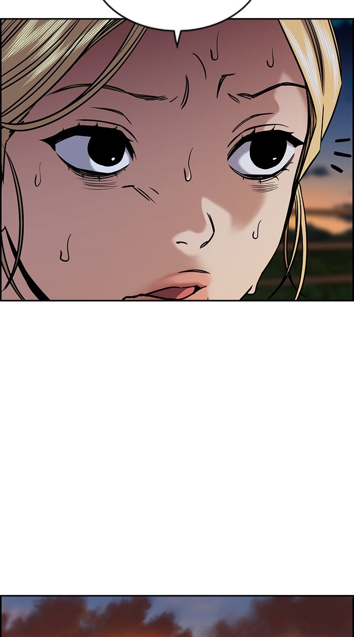 Read The Real Lesson ID Manga Online