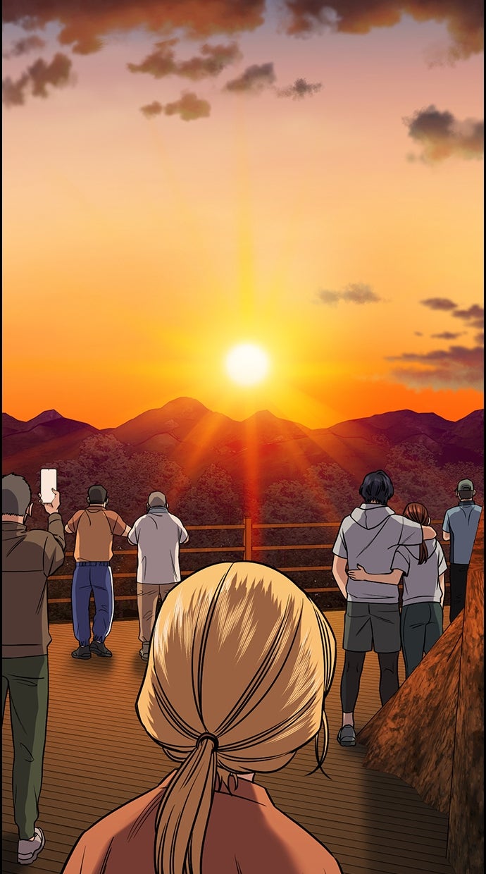 Read The Real Lesson ID Manga Online