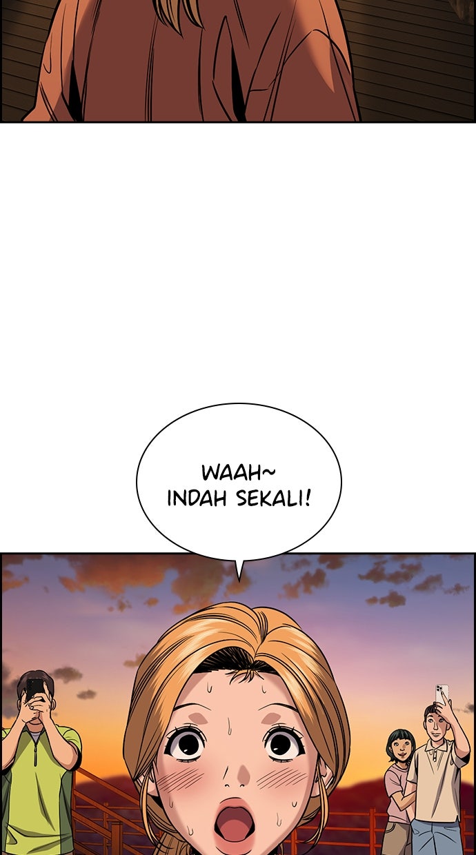 Read The Real Lesson ID Manga Online