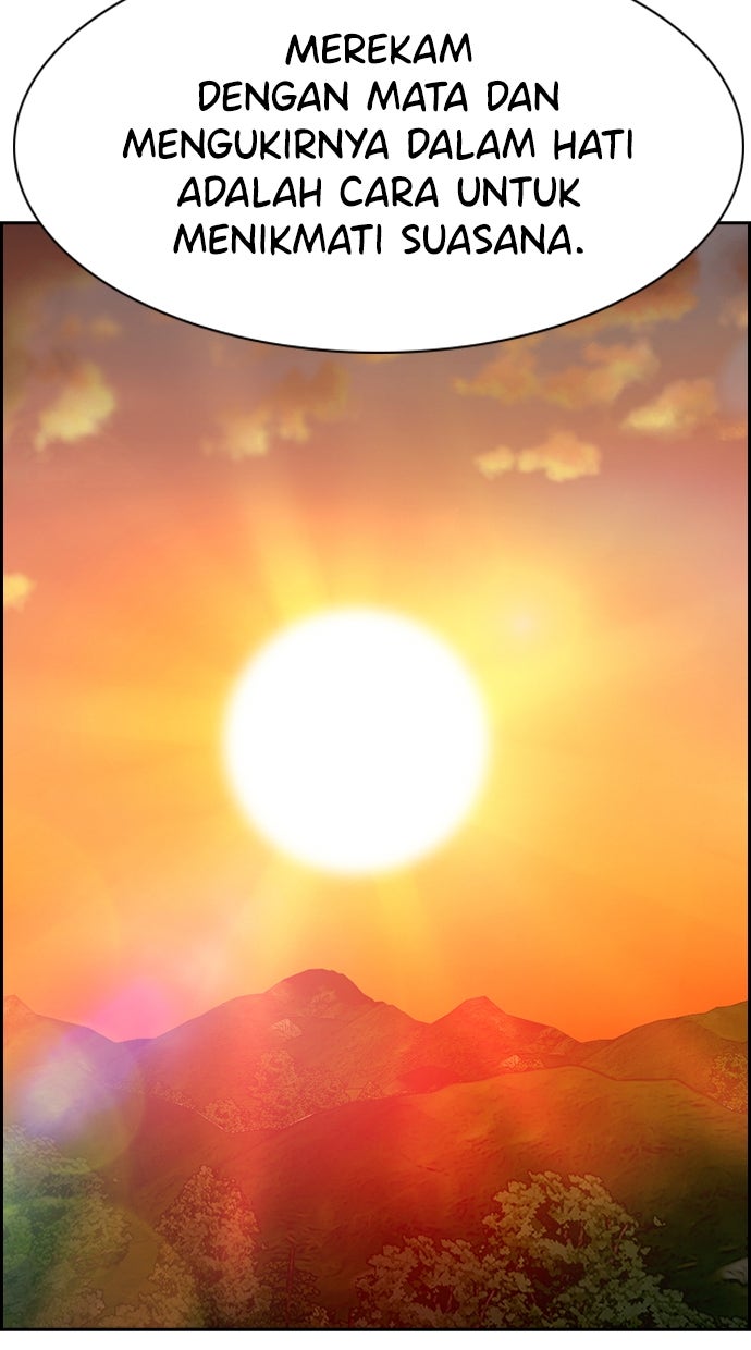 Read The Real Lesson ID Manga Online