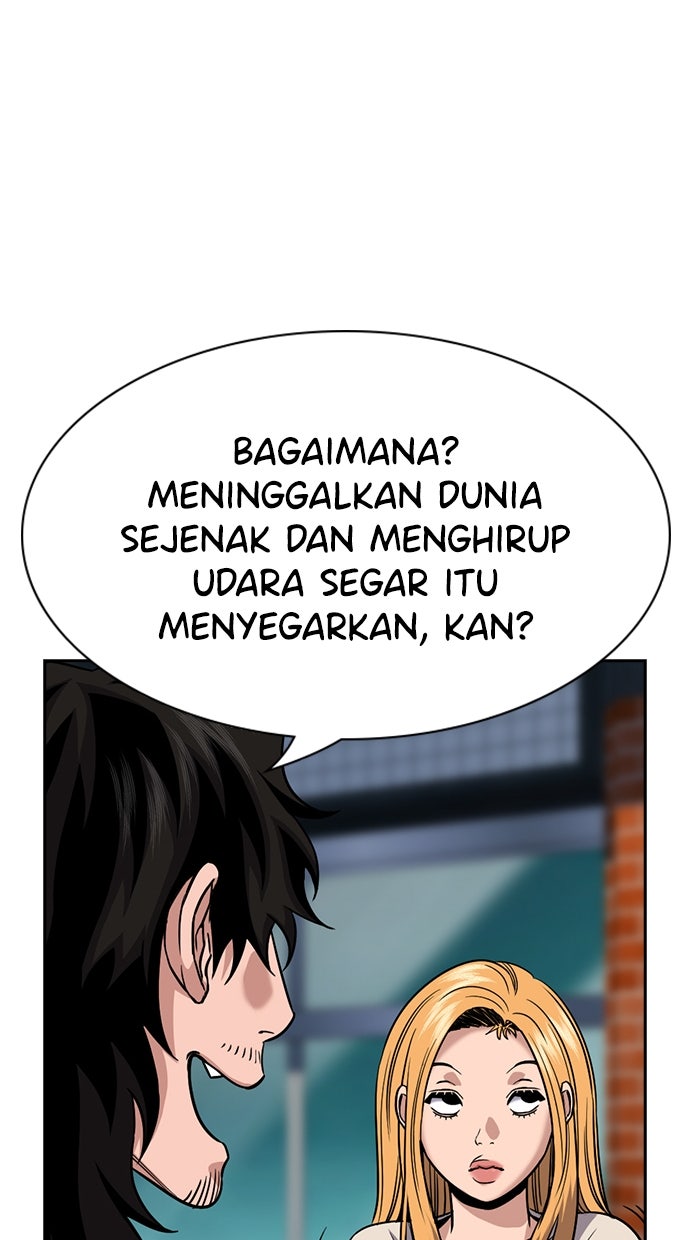 Read The Real Lesson ID Manga Online