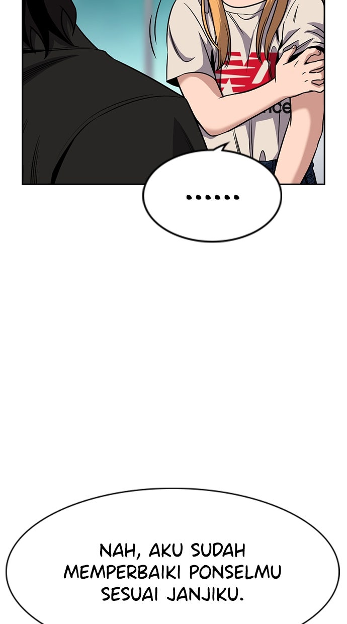 Read The Real Lesson ID Manga Online