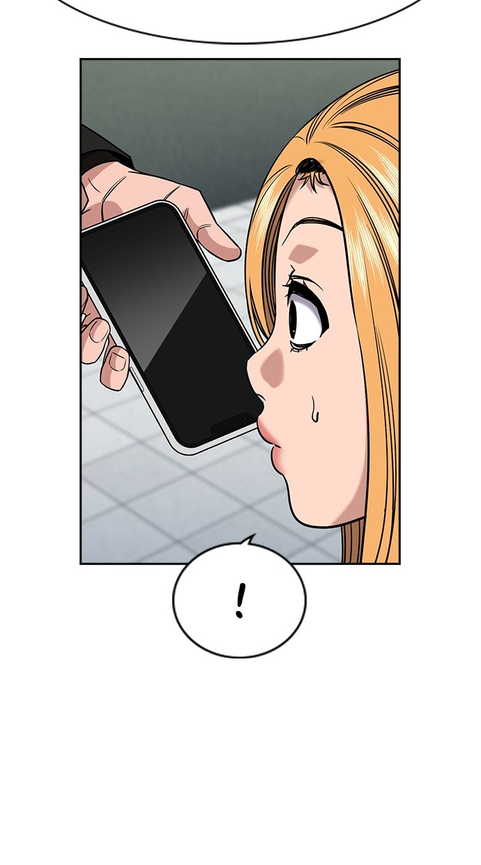 Read The Real Lesson ID Manga Online