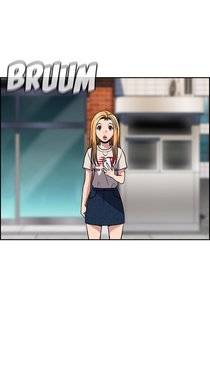 Read The Real Lesson ID Manga Online