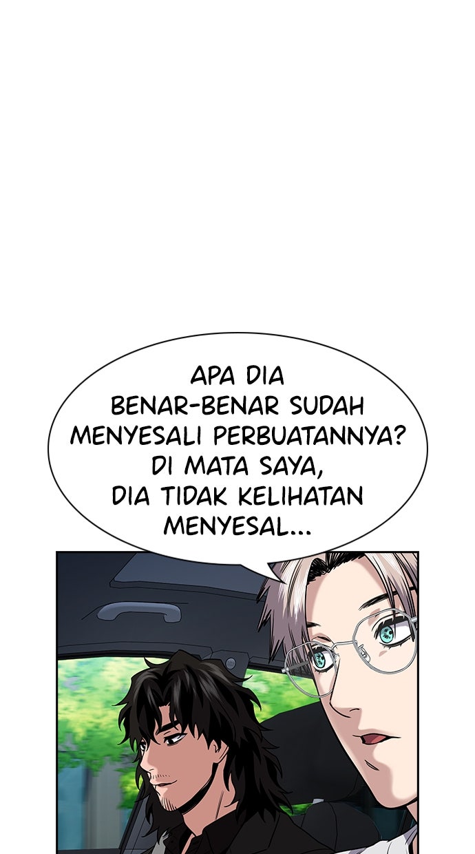 Read The Real Lesson ID Manga Online