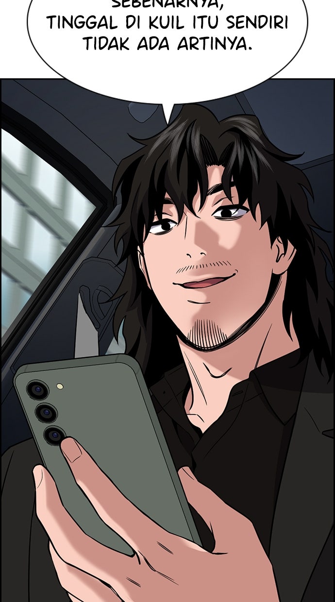 Read The Real Lesson ID Manga Online