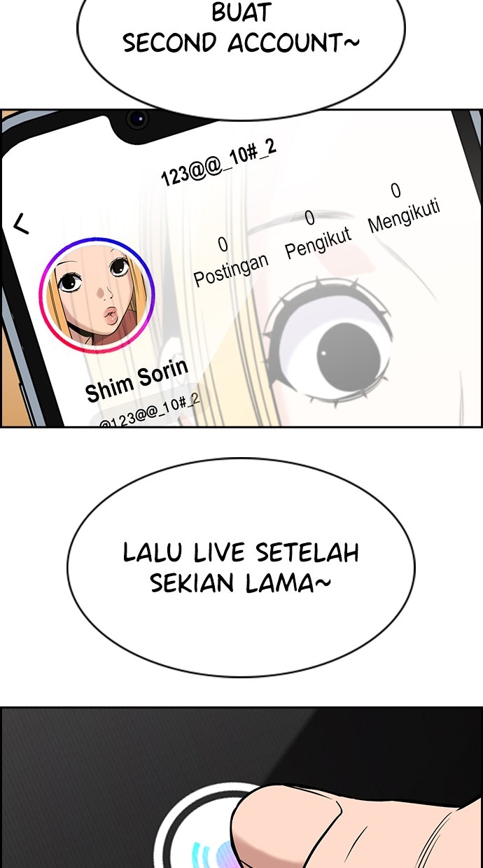 Read The Real Lesson ID Manga Online