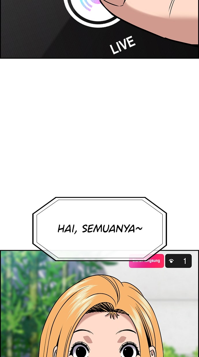 Read The Real Lesson ID Manga Online