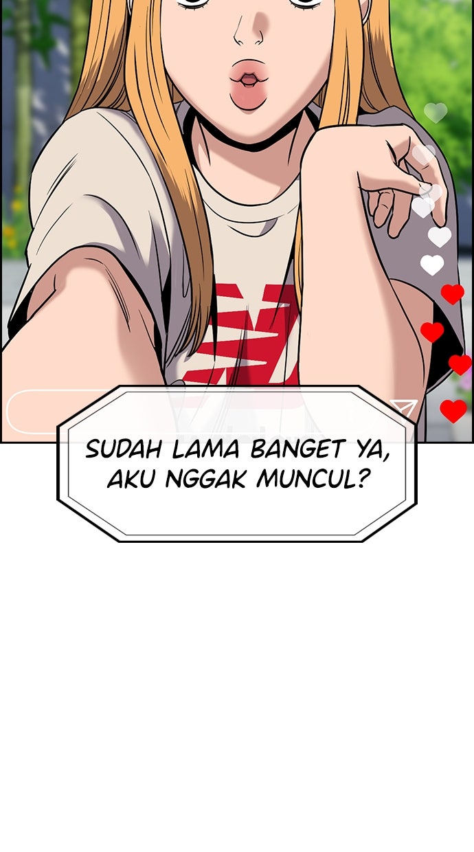 Read The Real Lesson ID Manga Online