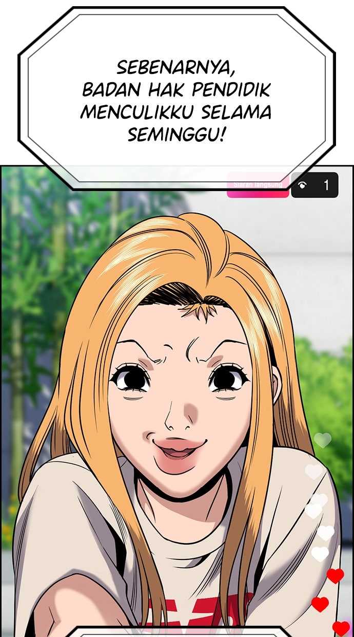 Read The Real Lesson ID Manga Online