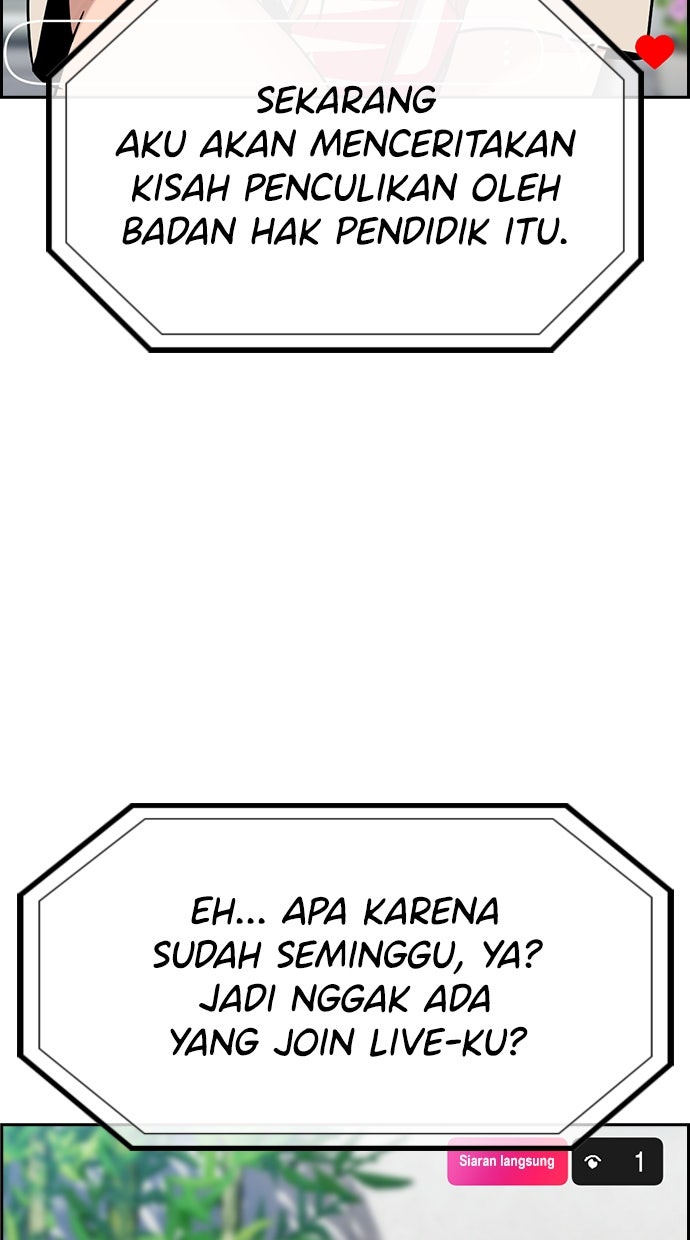 Read The Real Lesson ID Manga Online