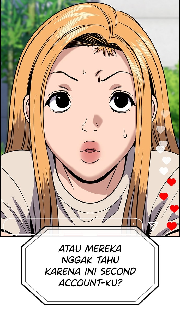 Read The Real Lesson ID Manga Online