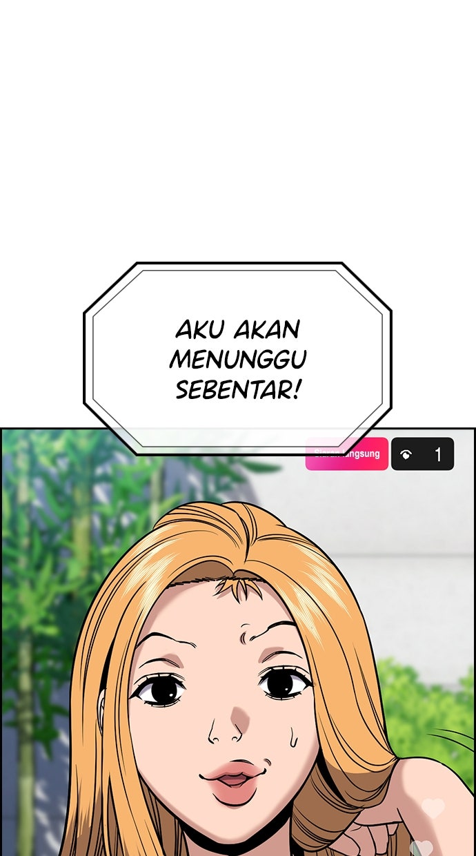 Read The Real Lesson ID Manga Online