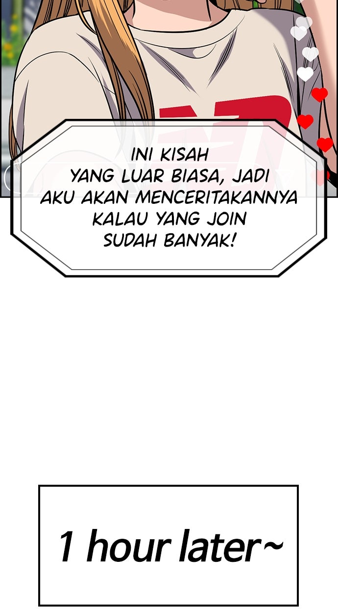 Read The Real Lesson ID Manga Online