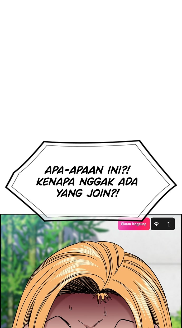 Read The Real Lesson ID Manga Online