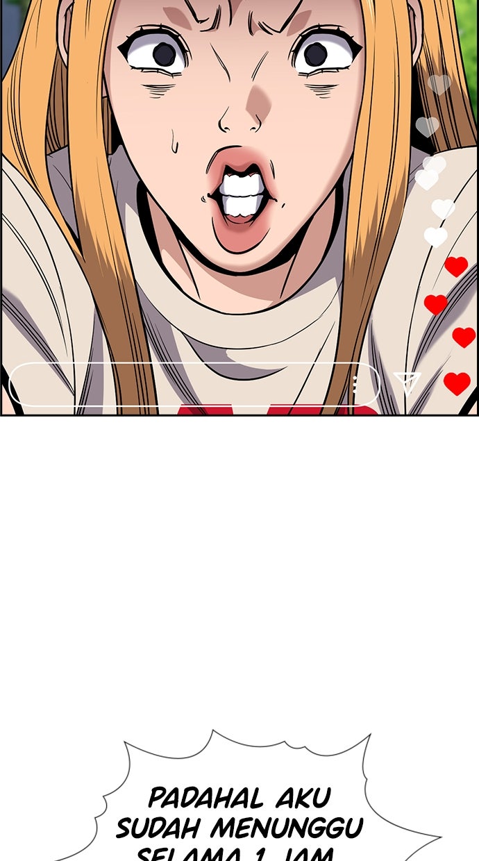 Read The Real Lesson ID Manga Online