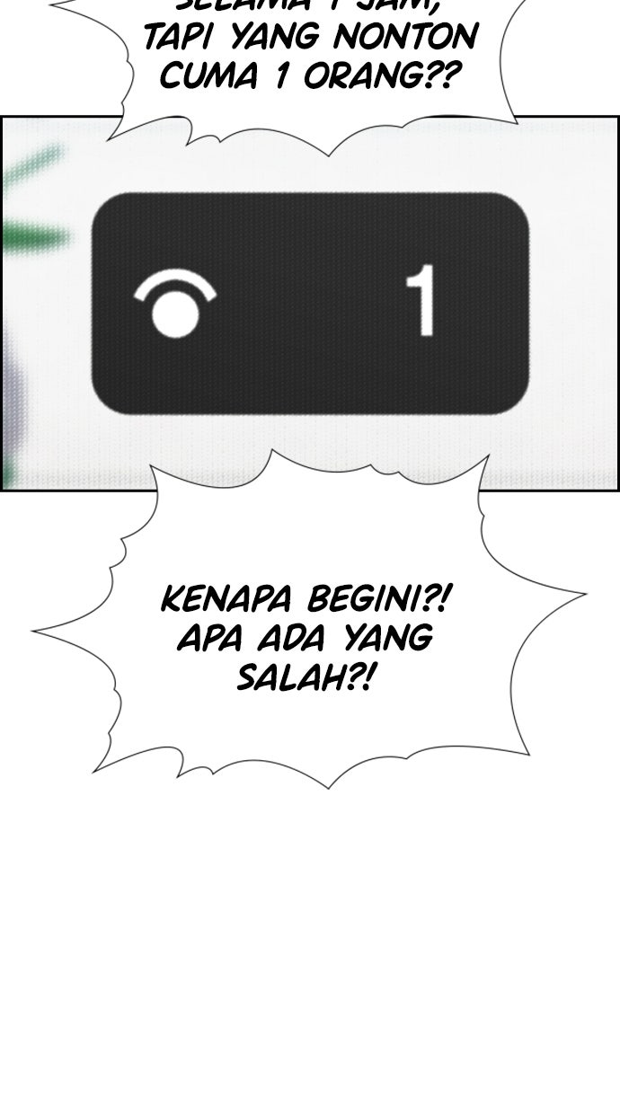 Read The Real Lesson ID Manga Online