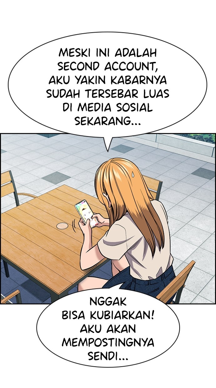 Read The Real Lesson ID Manga Online