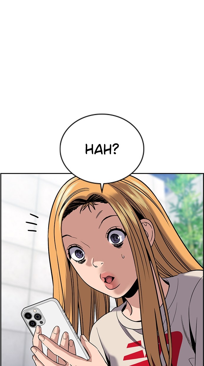 Read The Real Lesson ID Manga Online