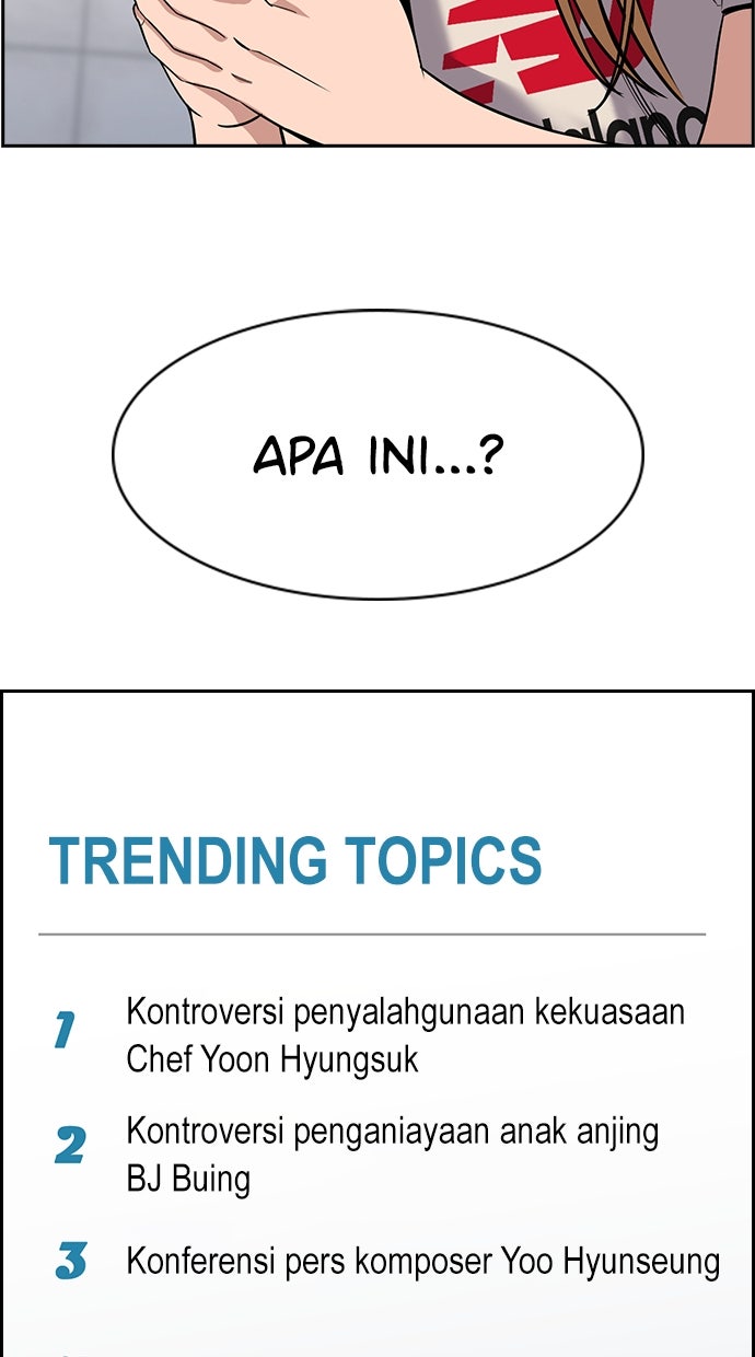 Read The Real Lesson ID Manga Online