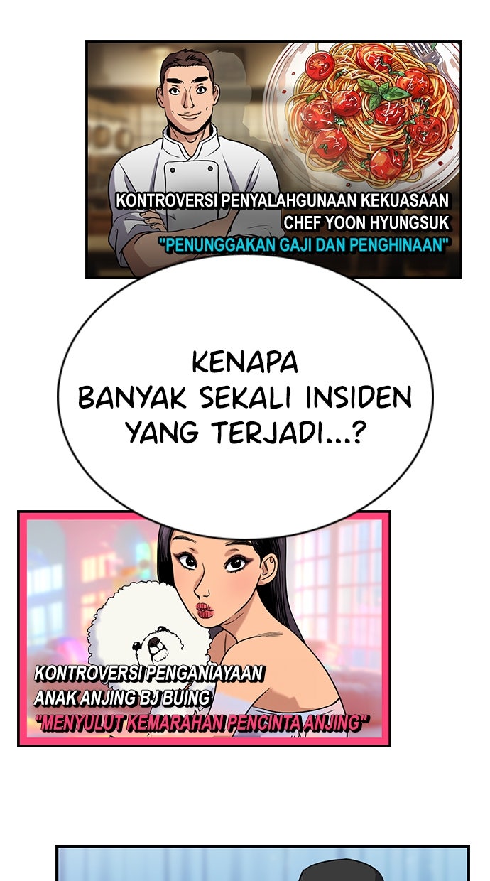 Read The Real Lesson ID Manga Online